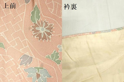 平和屋着物▽上質な小紋　単衣　更紗花文　鬼しぼ縮緬　正絹　逸品　DABF3307op