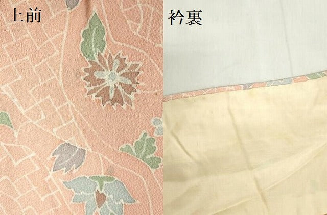 平和屋着物▽上質な小紋　単衣　更紗花文　鬼しぼ縮緬　正絹　逸品　DABF3307op