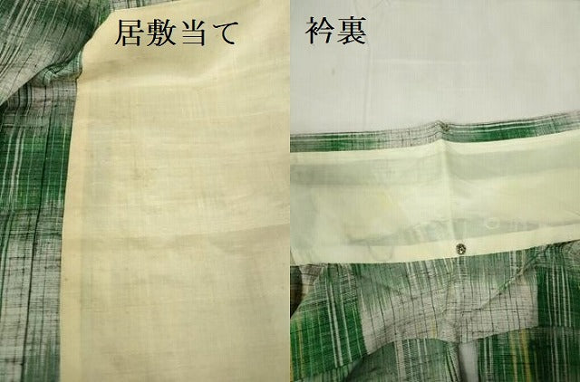平和屋着物▽上質な紬　単衣　変わり横段文　正絹　逸品　DABF3311op