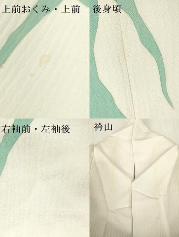 平和屋着物▽訪問着　単衣　草花　金彩　正絹　逸品　DABF3314op