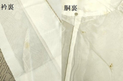 平和屋着物▽上質な紬　単衣　幾何学文様　正絹　逸品　DABF3319op
