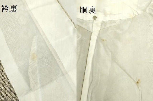 平和屋着物▽上質な紬　単衣　幾何学文様　正絹　逸品　DABF3319op