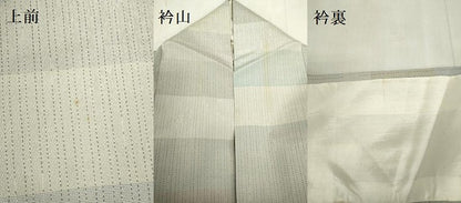 平和屋着物▽上質なお召　単衣　横段文　正絹　逸品　DABF3323op