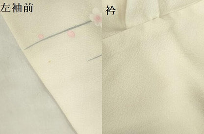 平和屋着物▽訪問着　単衣　花籠文　暈し染め　正絹　逸品　DABF3332op