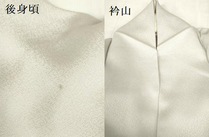平和屋着物▽訪問着　単衣　箔散らし　暈し染め　銀彩　正絹　逸品　DABF3334op