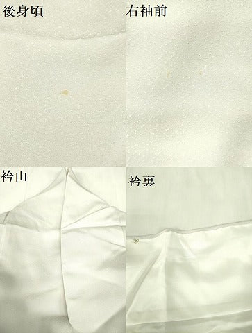 平和屋着物▼訪問着　流線文　暈し染め　金彩　正絹　逸品　DABF3387op