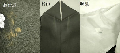 平和屋着物▼豪華黒留袖　松葉文　金彩　正絹　逸品　DABF3389op