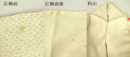 平和屋着物▼豪華振袖　駒刺繍　総刺繍　絞り　孔雀花文　金銀糸　正絹　逸品　DABF3398op