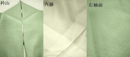 平和屋着物▼中国三大刺繍　スワトウ刺繍　汕頭刺繍　総刺繍　訪問着　絞り　地紙花文　金糸　正絹　逸品　DABF3407op