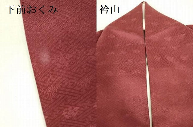 平和屋着物▼螺鈿作家　甲斐泰造　色留袖　螺鈿　流水籬文　暈し染め　金彩　正絹　逸品　DABF3418op