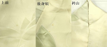 平和屋着物▼上質な小紋　地紋起こし　草花　暈し染め　正絹　逸品　DABF3433op
