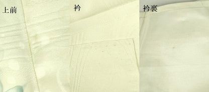 平和屋着物▼訪問着　手描き　草花　正絹　逸品　DABF3439op