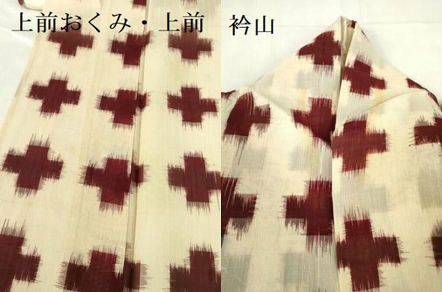 平和屋着物＊夏物　紗紬　十字絣　正絹　逸品　DABF3477op