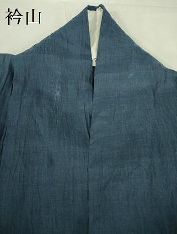 平和屋着物＊夏物　本場小千谷ちぢみ　濃藍色　証紙付き　麻　逸品　DABF3482op