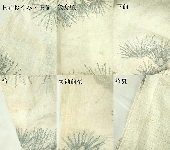 平和屋着物＊夏物　本場小千谷ちぢみ　松葉文　麻　逸品　DABF3489op