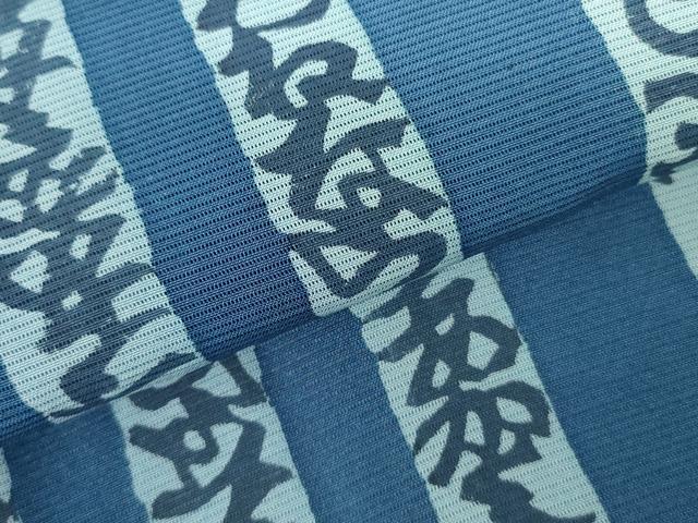 平和屋着物＊夏物　小紋　絽　いろは歌　洗える着物　DABF3496op