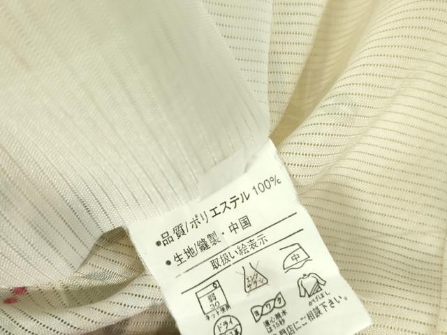 平和屋着物＊夏物　小紋　絽　舞桜　洗える着物　DABF3498op