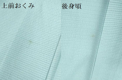 平和屋着物＊夏物　色無地　絽縮緬　水色　洗える着物　DABF3499op