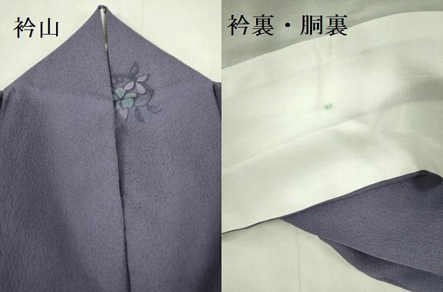 平和屋着物▼上質な小紋 地紋起こし 草花 正絹 逸品 DABF3517op
