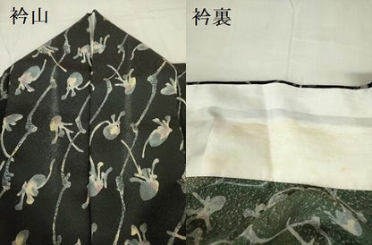 平和屋着物▽小紋　単衣　草花　黒地　洗える着物　DABF3541op