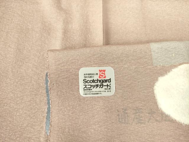 平和屋着物▽上質な色無地　単衣　白茶色　反端付き　正絹　逸品　DABF3546op