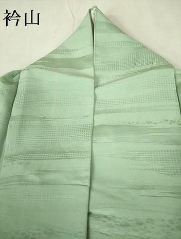 平和屋着物▽上質な色無地　単衣　霞地紋　薄青色　正絹　逸品　DABF3553op