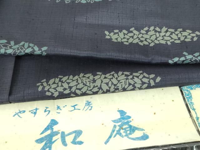 平和屋着物▽結城紬　単衣　藍染　和庵　矢羽横段文　証紙付き　正絹　逸品　DABF3557op