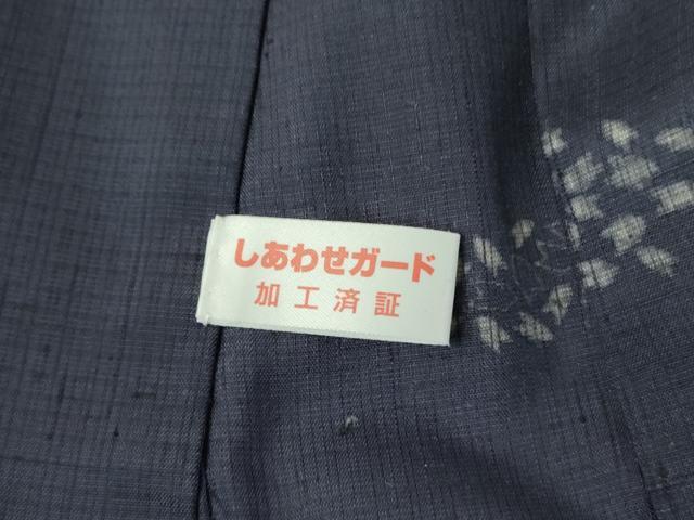 平和屋着物▽結城紬　単衣　藍染　和庵　矢羽横段文　証紙付き　正絹　逸品　DABF3557op