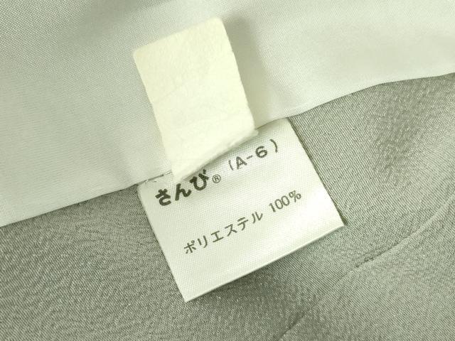 平和屋着物▽小紋　単衣　南天文　さんび謹製　洗える着物　DABF3572op