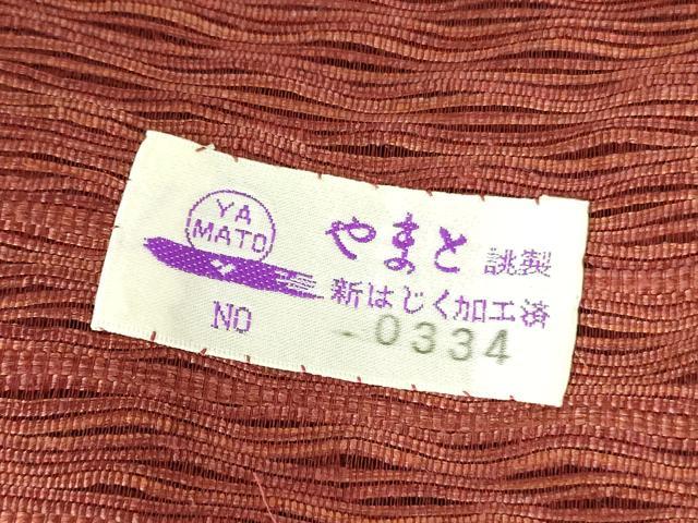 平和屋着物▽道行コート　スリーシーズン　春夏秋　塵除け　櫛織　横段文　やまと誂製　正絹　逸品　未使用　DABF3583op