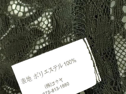 平和屋着物▽道中着　スリーシーズン　春夏秋　塵除け　総レース　草花　黒地　ロング丈　洗える着物　DABF3584op