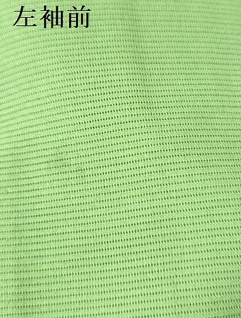 平和屋着物▽道行コート　スリーシーズン　春夏秋　塵除け　捩り織　舞蝶文　暈し染め　鈴乃屋扱い　ロング丈　正絹　逸品　DABF3614op