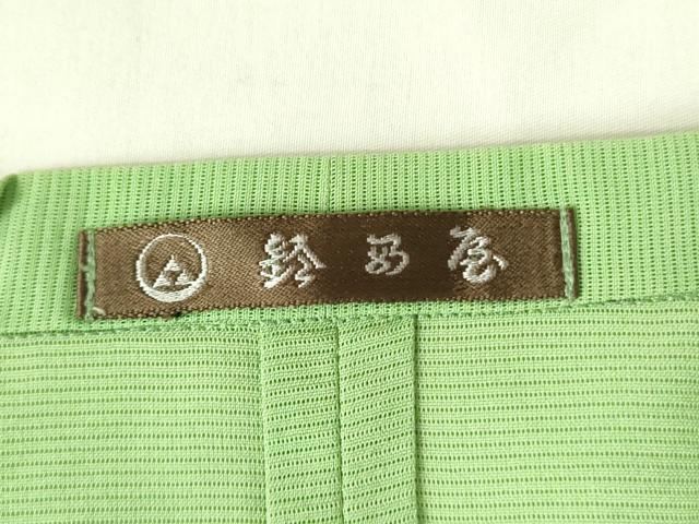 平和屋着物▽道行コート　スリーシーズン　春夏秋　塵除け　捩り織　舞蝶文　暈し染め　鈴乃屋扱い　ロング丈　正絹　逸品　DABF3614op