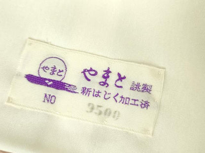 平和屋着物▽上質な色無地　単衣　霞地紋　虹色　やまと誂製　正絹　逸品　未使用　DABF3618op