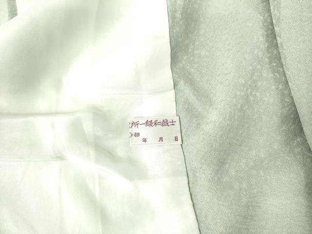平和屋着物▽上質な色無地　単衣　舞花地紋　灰青色　正絹　逸品　DABF3620op