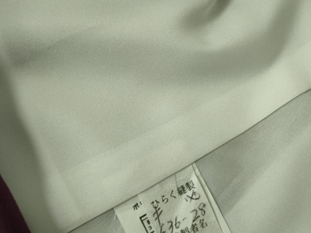 平和屋着物●小紋　笹竹文　洗える着物　DABF3626op