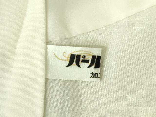 平和屋着物●訪問着　駒刺繍　芝文　金彩　正絹　逸品　DABF3630op
