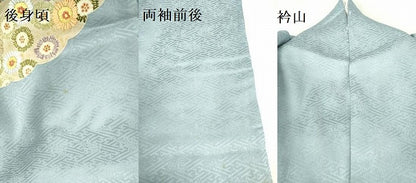平和屋着物●豪華色留袖　刺繍　動物風景花文　金彩　正絹　逸品　DABF3633op