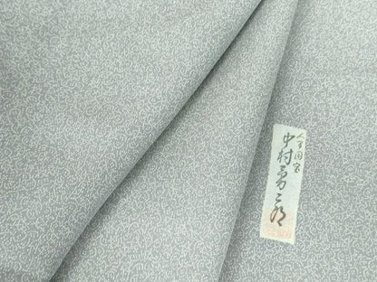 平和屋着物●重要無形文化財　人間国宝　中村勇二郎　江戸小紋　心技体　ロング丈　正絹　逸品　DABF3634op