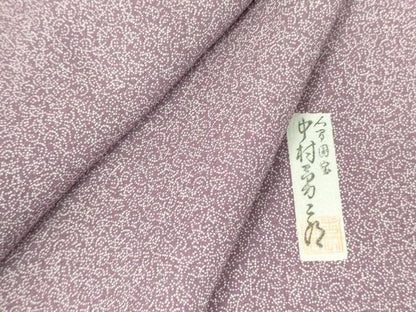 平和屋着物●重要無形文化財　人間国宝　中村勇二郎　江戸小紋　心技体　正絹　逸品　DABF3635op