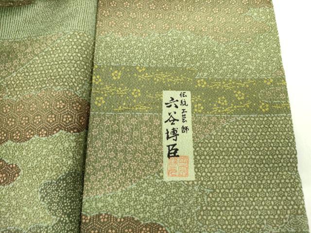 平和屋着物●人間国宝　初代六谷梅軒の息子　二代目　六谷梅軒(六谷博臣)　江戸小紋　雲取り風景花文　鬼しぼ縮緬　正絹　逸品　DABF3637op