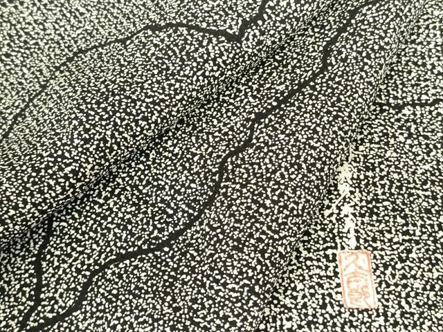 平和屋着物●二代目 川村久太郎　訪問着　風景文　正絹　逸品　DABF3638op