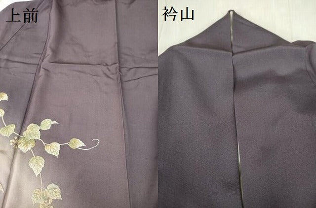 平和屋着物●中国三大刺繍　相良刺繍　総刺繍　訪問着　南天蔦の葉文　暈し染め　金糸　正絹　逸品　DABF3639op
