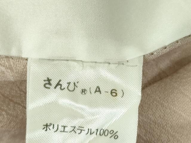 平和屋着物▽小紋　単衣　流水笹の葉文　さんび謹製　洗える着物　DABF3646op
