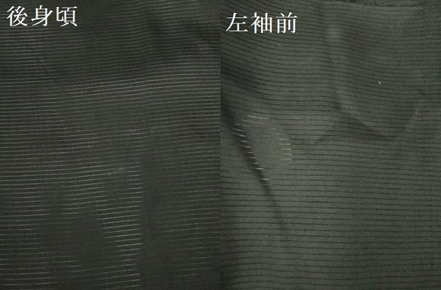 平和屋着物▽男性　黒紋付羽織　スリーシーズン　春夏秋　塵除け　絽　正絹　逸品　DABF3655op