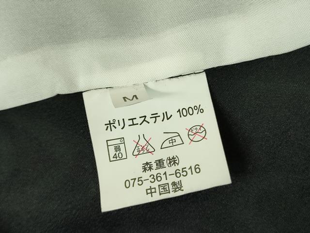 平和屋着物▽小紋　単衣　光琳水　黒地　金彩　洗える着物　未使用　DABF3661op