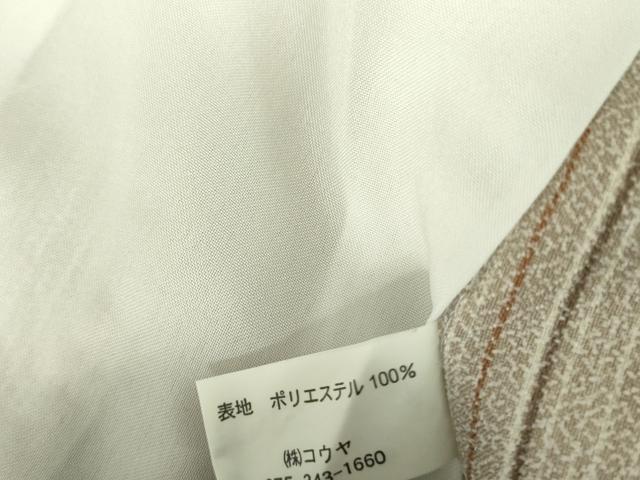 平和屋着物▽小紋　単衣　燕絣間道　ロング丈　洗える着物　DABF3662op