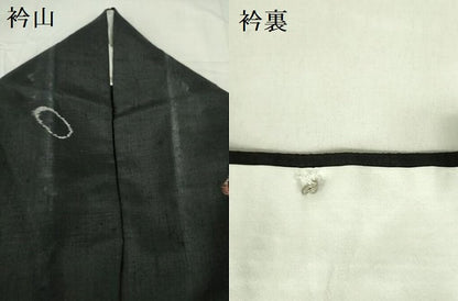平和屋着物▽上質な紬　単衣　丸文　正絹　逸品　DABF3665op