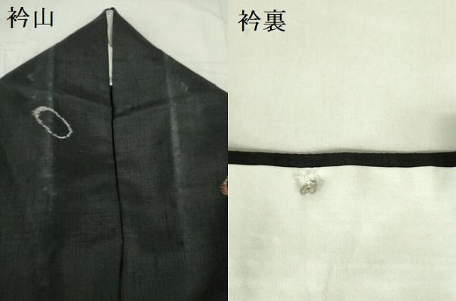 平和屋着物▽上質な紬　単衣　丸文　正絹　逸品　DABF3665op
