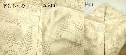 平和屋着物▽上質な紬　単衣　草花文　正絹　逸品　DABF3670op